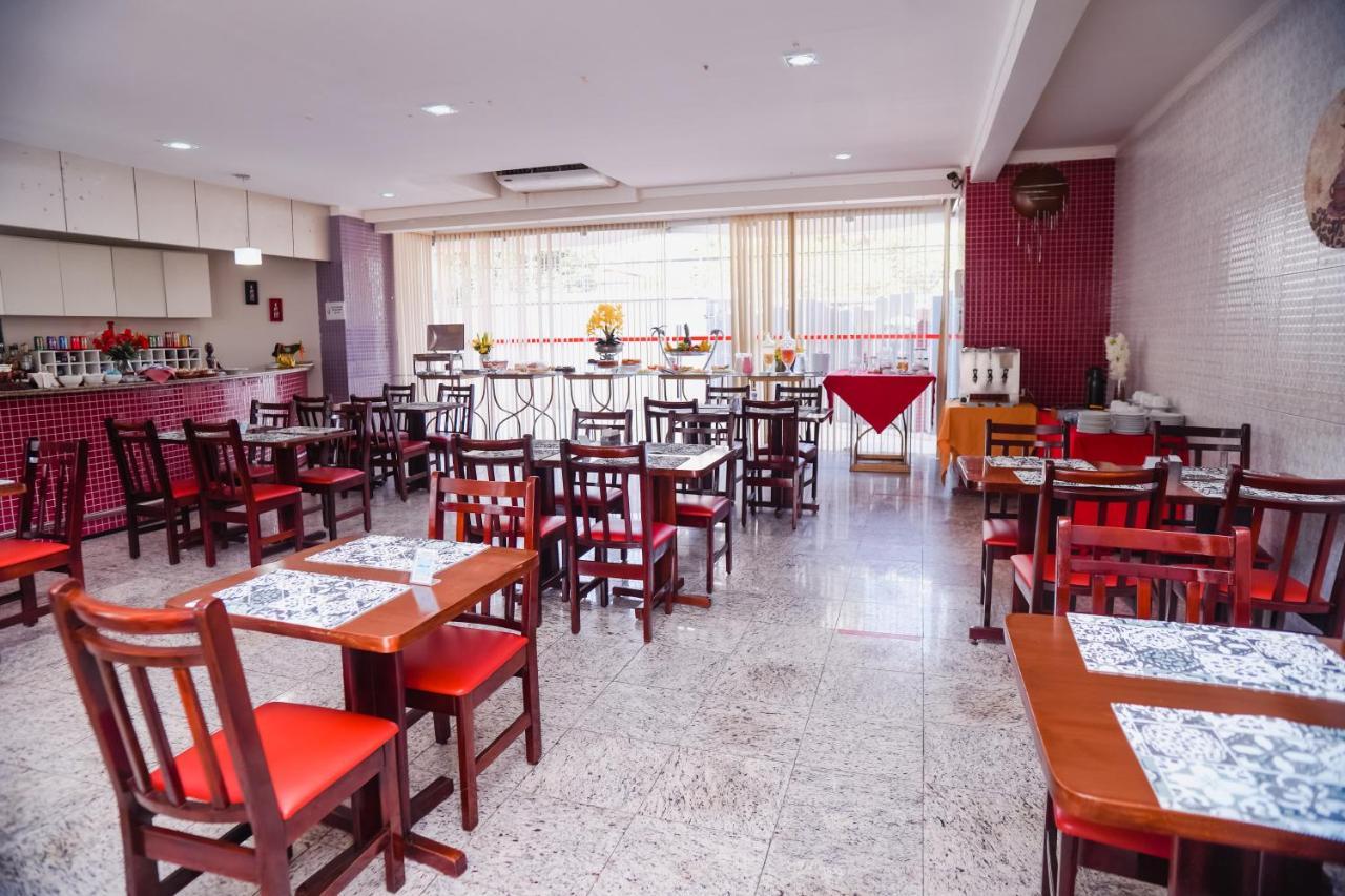 Costa Atlantico Hotel São Luís Екстериор снимка