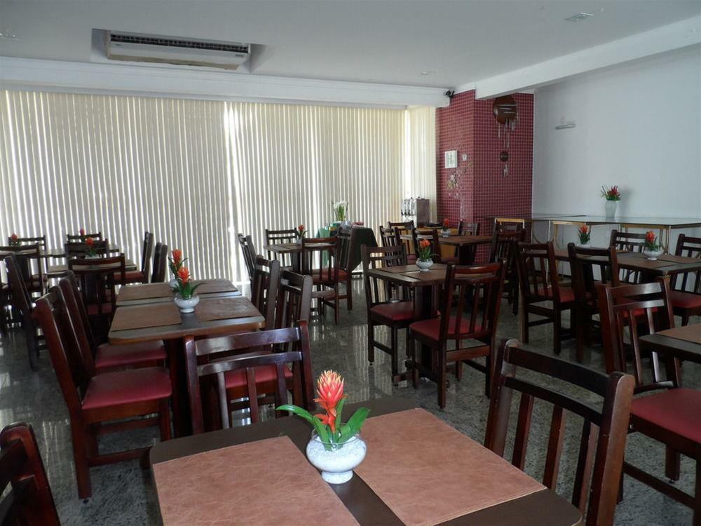 Costa Atlantico Hotel São Luís Екстериор снимка