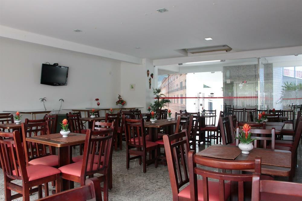 Costa Atlantico Hotel São Luís Екстериор снимка